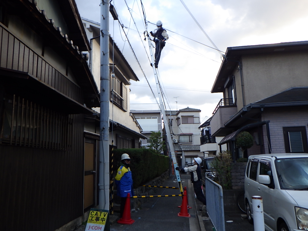 会社について